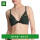 美国直邮 Plunge Natori 1h可退 Feathers Contour Bra 730023