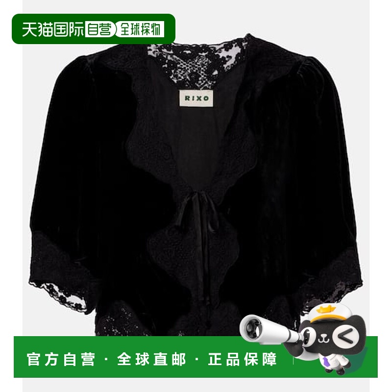 香港直邮RIXO 女士 Ursula 蕾丝边天鹅绒上衣 black黑色 舒适时尚