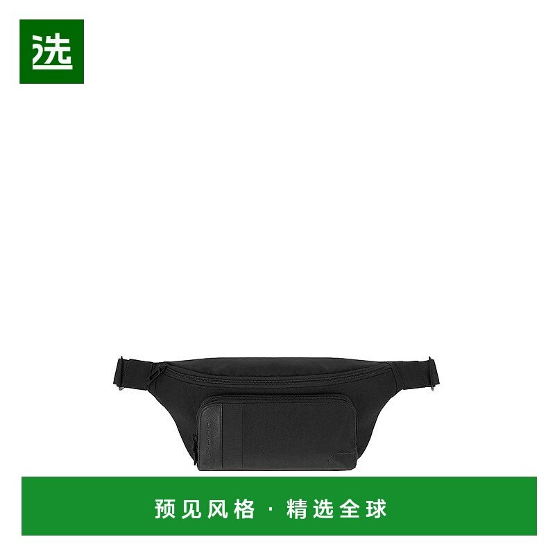 1h可退 PIQUADRO 男士腰包 CA2174P16S2N