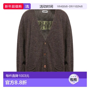 1h可退 香港直邮Magliano 男士 针织开衫 brown棕色 舒适时尚