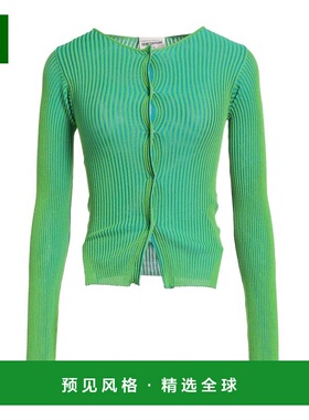 1h可退 香港直邮Semicouture 女士 针织开衫 green绿色 舒适时尚
