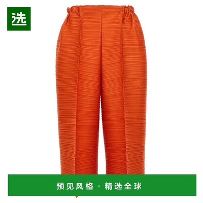 1h可退 香港直邮Pleats Please Issey Miyake 女士 褶皱休闲裤 PP