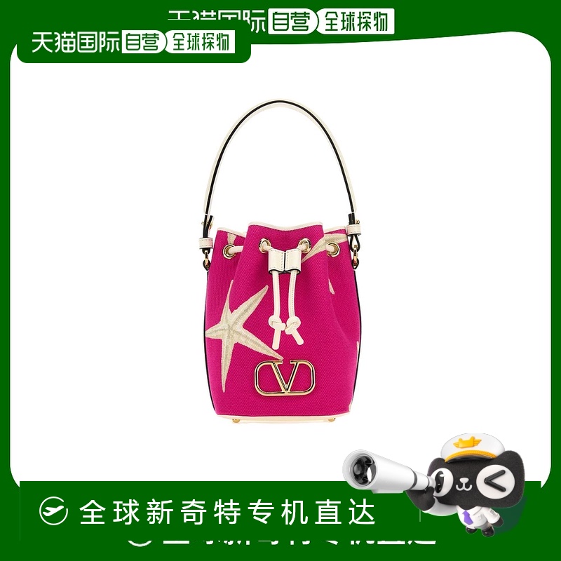 香港直邮Valentino 徽标水桶包 WP0AF1VSD华伦天奴