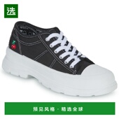 Temps 低帮厚底板鞋 des 欧洲直邮Le Cerises 女士 女鞋 LINA