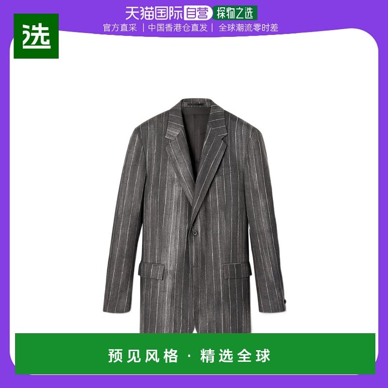 香港直邮Versace PASTEL PINSTRIPE羊毛西装外套 10067131A04624