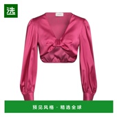 正品 1h可退 舒适流行穿搭小众百搭 女士 衬衫 美国直邮 vicolo