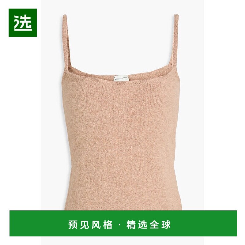 1h可退 香港直邮magda butrym 女士 针织上衣 RE24KNITWEAR11TOPC