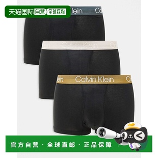 Structure 1h可退 時 男士 卡爾文·克萊恩 香港直郵Calvin Klein