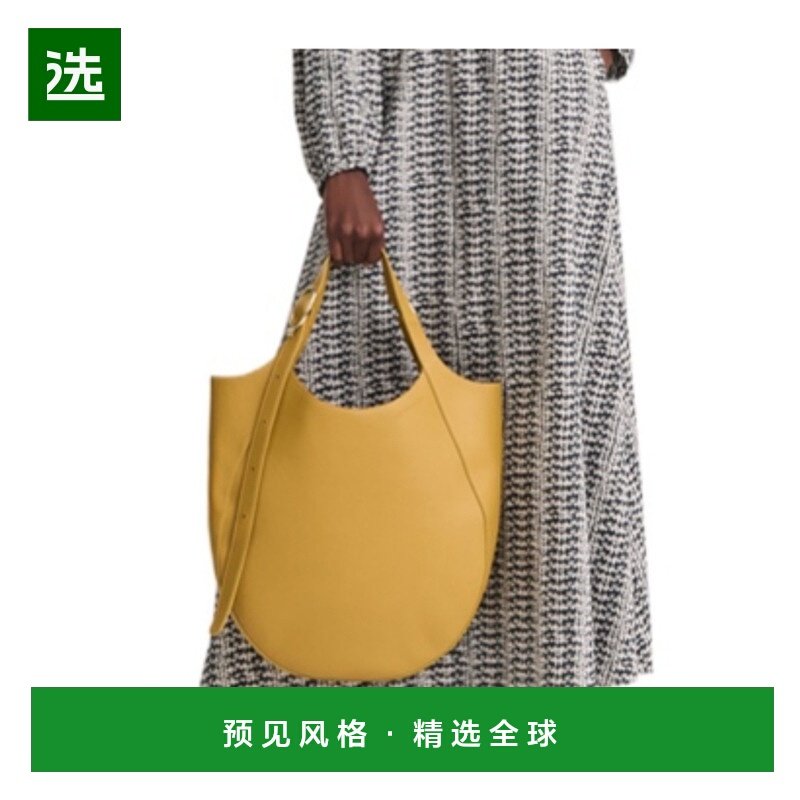 1h可退 香港直邮Longchamp Le Foulonne XL 手提包 10331021