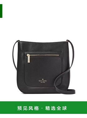1h可退 香港直邮kate spade 凯特·丝蓓 女士 LEILA 顶部拉链斜挎