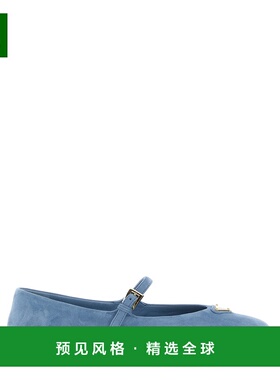 香港直邮PRADA 女士芭蕾乐福鞋 1F793NF005008F0637 SS2026 蓝色