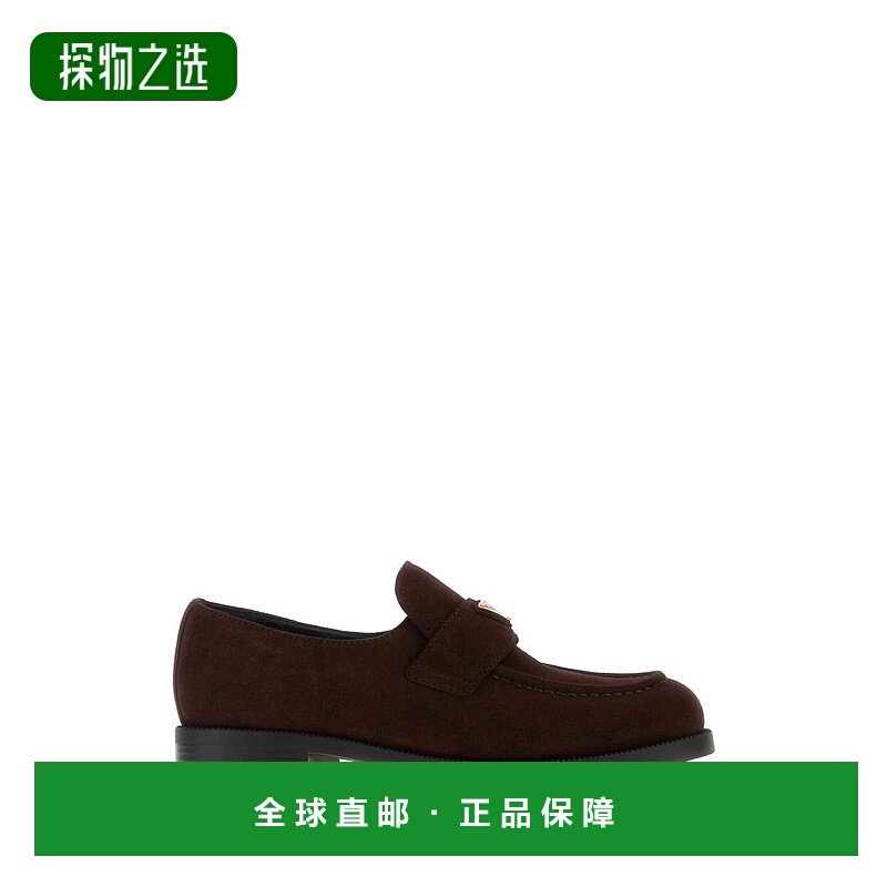 1h可退 欧洲直邮prada 女士 乐福鞋普拉达