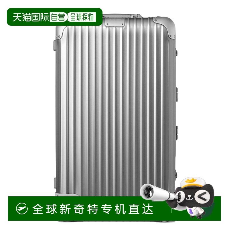 欧洲直邮RIMOWA日默瓦 ORIGINAL Trunk S  