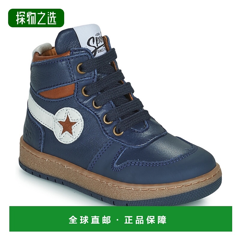 欧洲直邮GBB 男童 高帮板鞋 LANDER