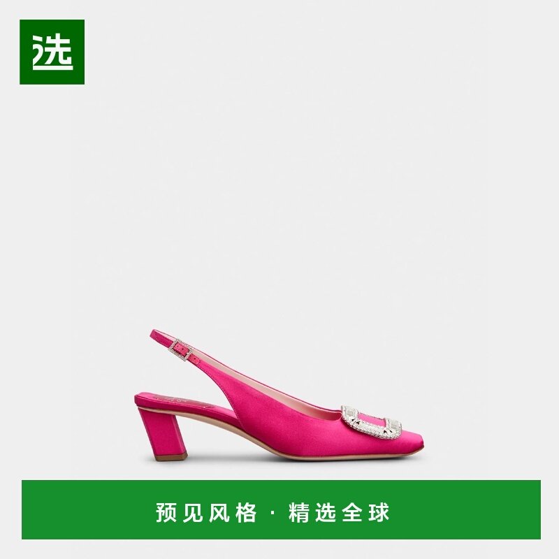 1h可退 欧洲直邮ROGER VIVIER 25秋冬 RVW00643110RS0M803 女士,女鞋,浅口单鞋,淘宝优惠券,粉丝福利购,淘宝优惠卷