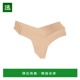美国直邮 commando 女士 1h可退 三角裤