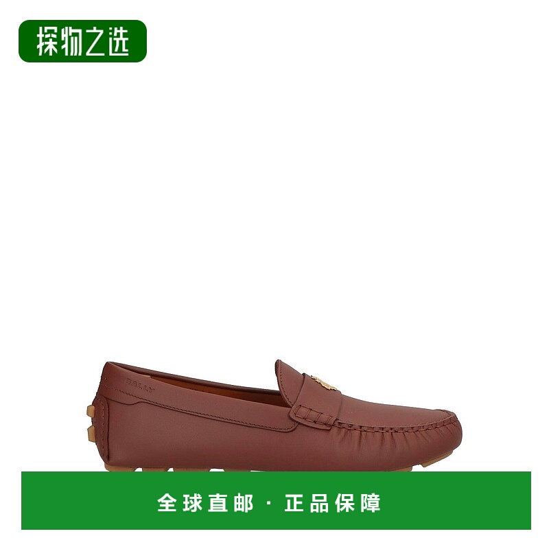 香港直邮Bally 巴利 男士 乐福鞋 brown棕色 舒适时尚