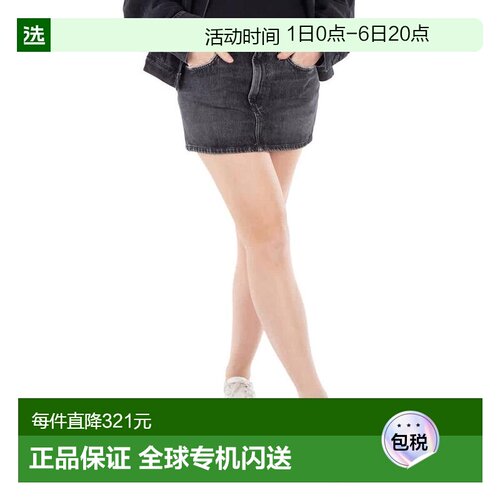 1h可退 【美国直邮】agolde 女士 半身裙裙子包臀裙