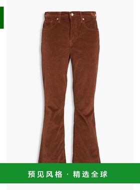 1h可退 香港直邮VERONICA BEARD 女士 Cameron 棉混纺灯芯绒小喇