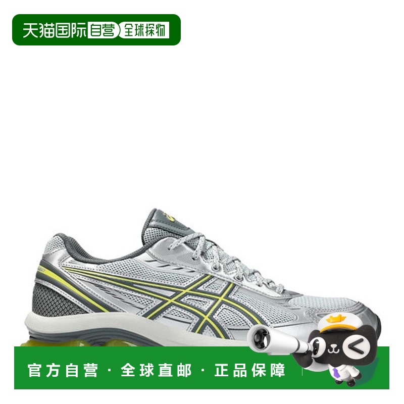 1h可退 香港直邮Asics 亚瑟士 女士 Gel-Kinetic Fluent 运动鞋