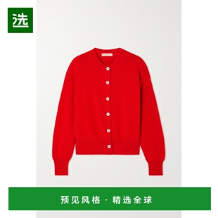 1h可退 香港直邮DAUGHTER 女士 羊毛针织开衫 HKN03901PoppyRed