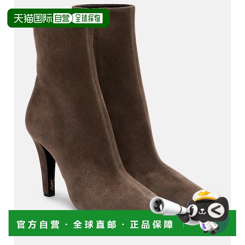 1h可退 香港直邮Saint Laurent 圣罗兰 女士 Jill 95 绒面革短靴