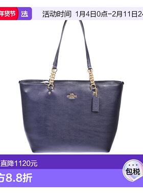 香港直邮Coach 徽标手提包托特包单肩包 36600BLU蔻驰