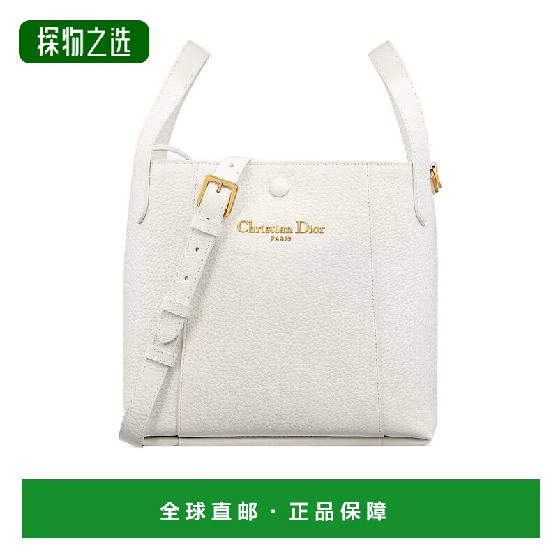 香港直邮Dior 中号徽标水桶包 M2841USKU迪奥