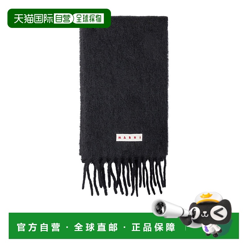 香港直邮Marni 流苏细节流苏围巾 SCMC0143Y0UTW918