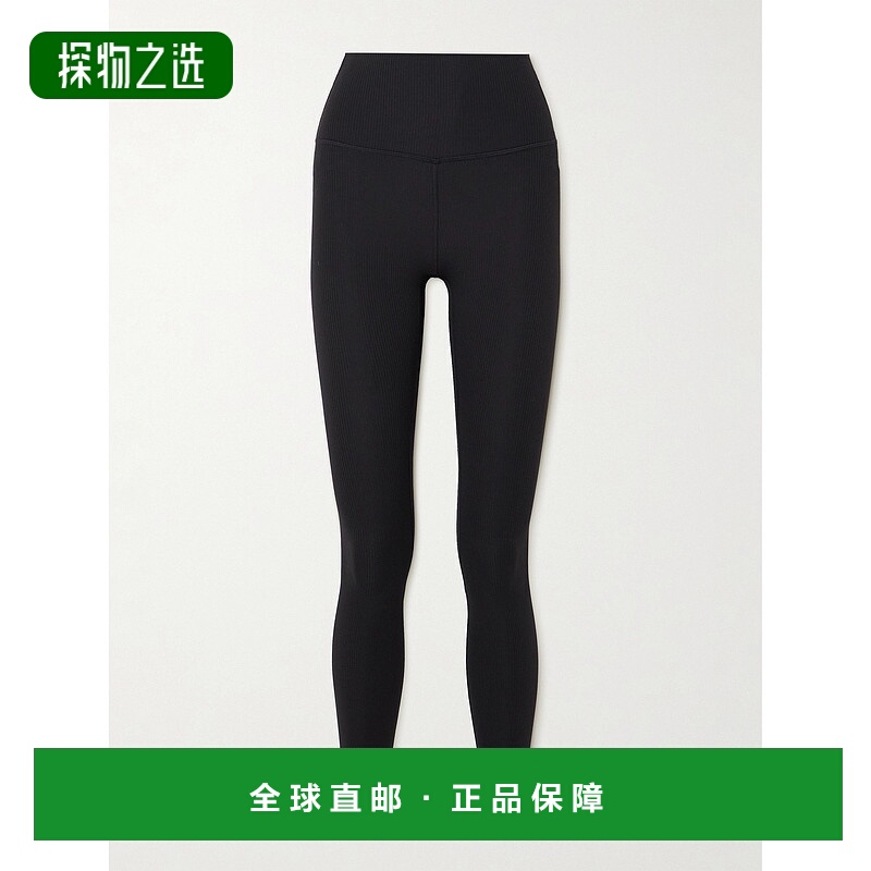 1h可退 香港直邮Lululemon 女士 Align™ 罗纹高腰 Nulu™ 紧身运动
