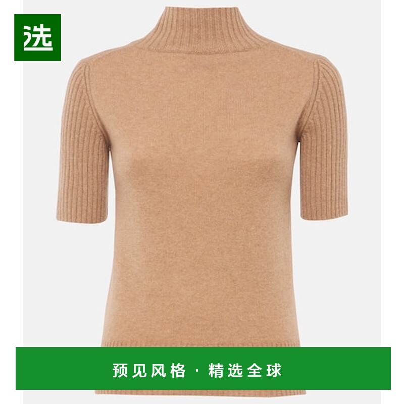 1h可退 香港直邮KHAITE 女士 Cecil 高领羊绒上衣 beige米色 舒适