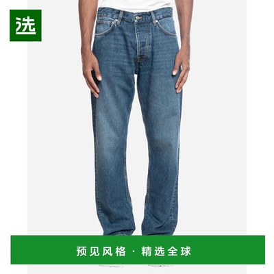 1h可退 香港直邮Nn07 男士 Pantalon Sonny 1847 长裤 SONNY1847S