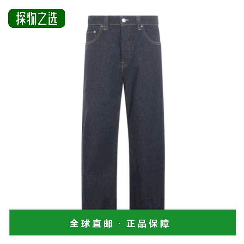 香港直邮Khaite 腰带环牛仔裤 11649180