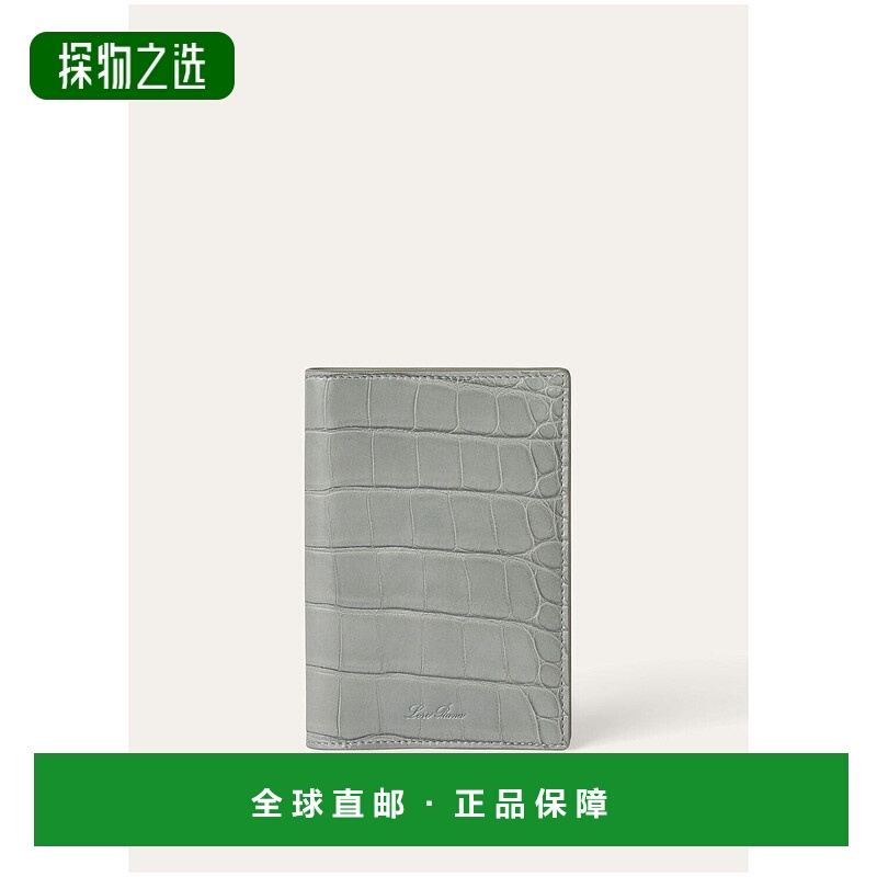 欧洲直邮LORO PIANA 25秋冬 FAO6426_50BD 女士 护照夹