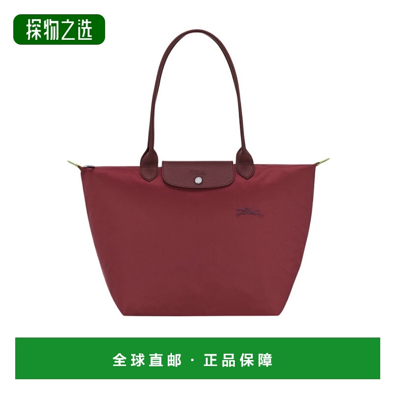 香港直邮Longchamp Le Pliage L 号托特包 L1899919