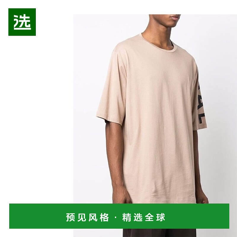 1h可退 欧洲直邮BALMAIN 男士T恤 XH1EH015BB15GHM