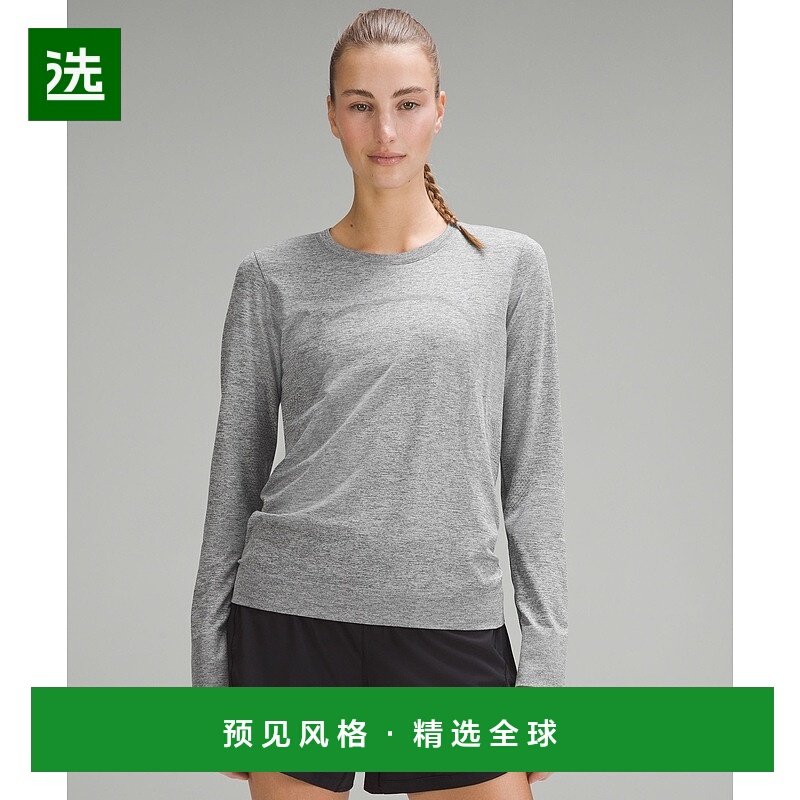 1h可退 欧洲直邮LULULEMON露露乐檬 Swiftly Relaxed长袖上衣 臀