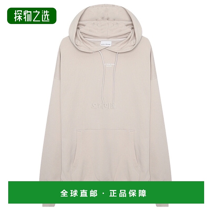 韩国直邮DROLE DE MONSIEUR Le Hoodie Slogan a Poche 连帽衫
