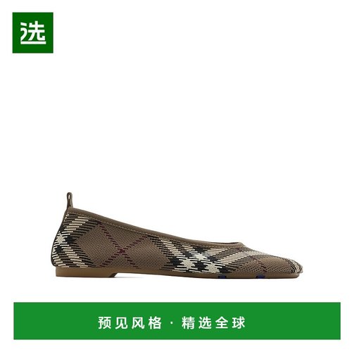 香港直邮Burberry 格纹针织芭蕾舞鞋 81010541正品时尚休闲百搭
