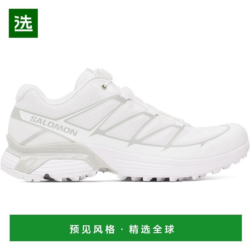 1h可退 香港直邮salomon 萨洛蒙 男士 白色 XT-Pathway 2 运新款