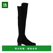 香港直邮Stuart Weitzman 斯图尔特·韦茨曼 1h可退 女士 靴子
