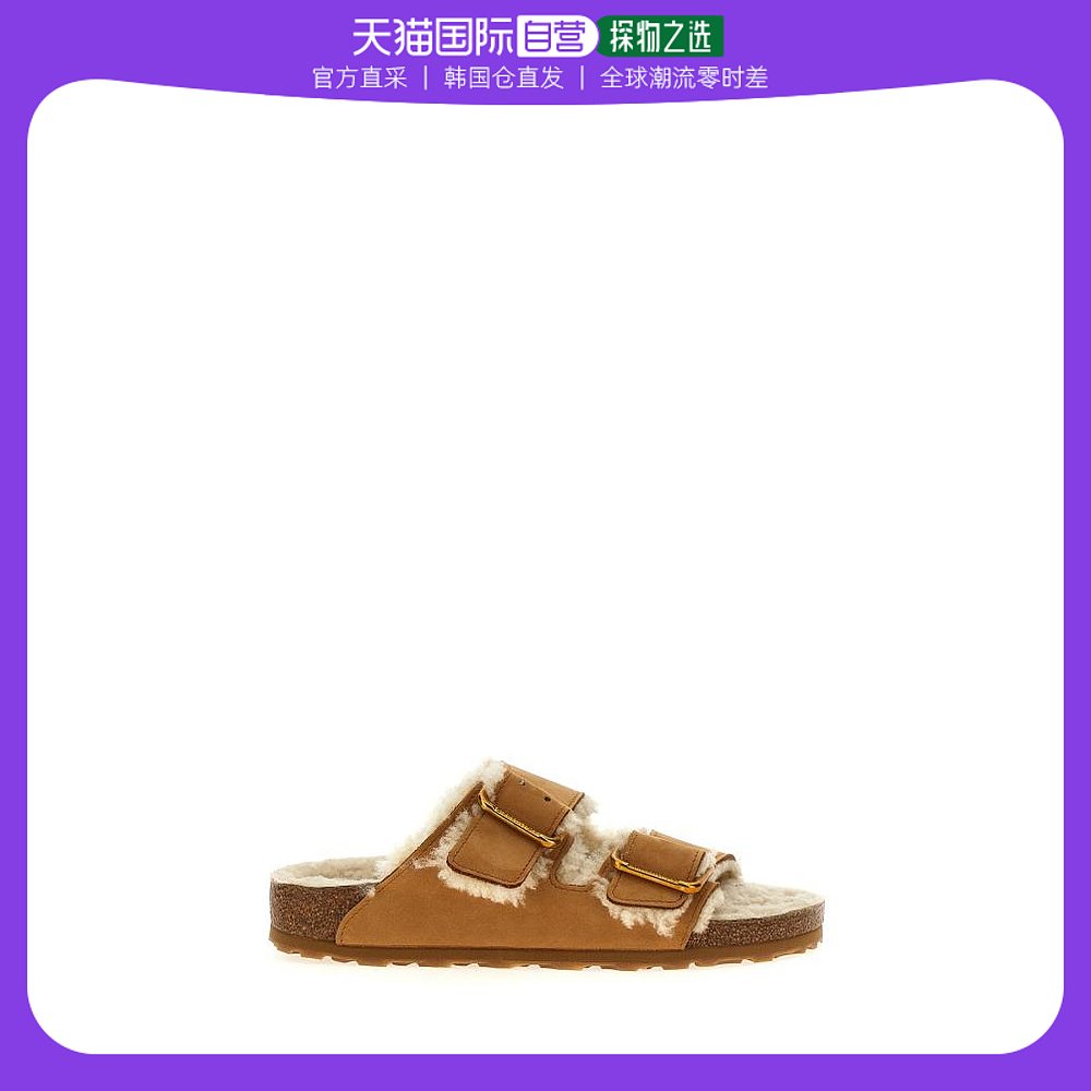 韩国直邮BIRKENSTOCK23FW穆勒鞋 拖鞋男1023612COGNACBeige 流行男鞋 其他凉鞋 原图主图