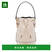 香港直邮Fendi Tresor 芬迪 1h可退 女士 Mon 抽繩迷你水桶包 8BS