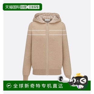针织 1h可退 欧洲直邮Dior 迪奥 双面拉链连帽开衫