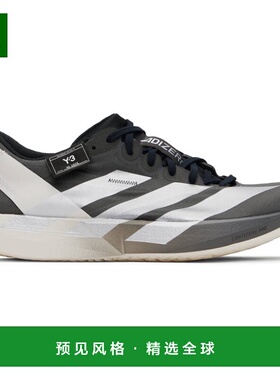 1h可退 香港直邮Y-3 男士 灰色 Adios 9 M 运动鞋 JS3151
