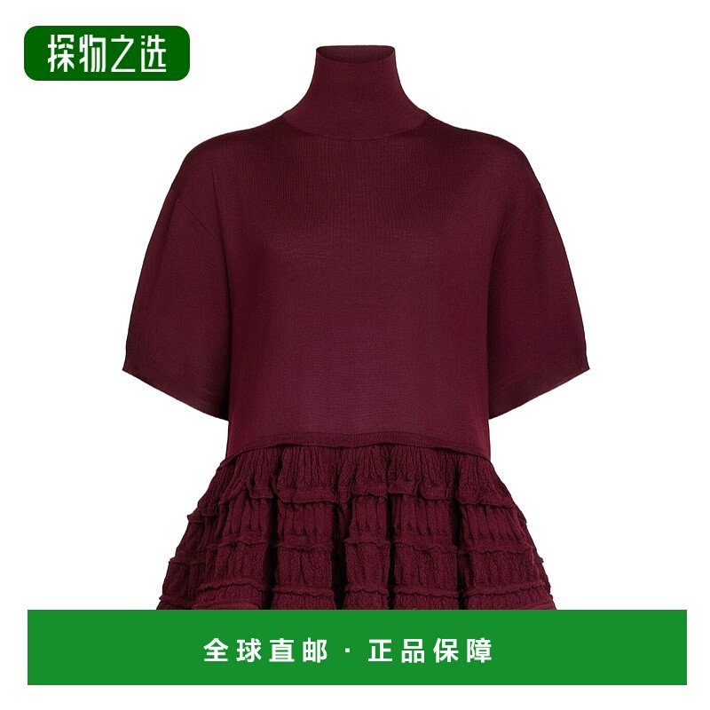 香港直邮Alaia 针织荷叶边T恤 AA9H1393K164C