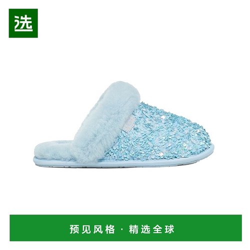 欧洲直邮UGG ScuffetteII系列浅蓝色羊毛混纺闪亮亮片橡胶底拖鞋