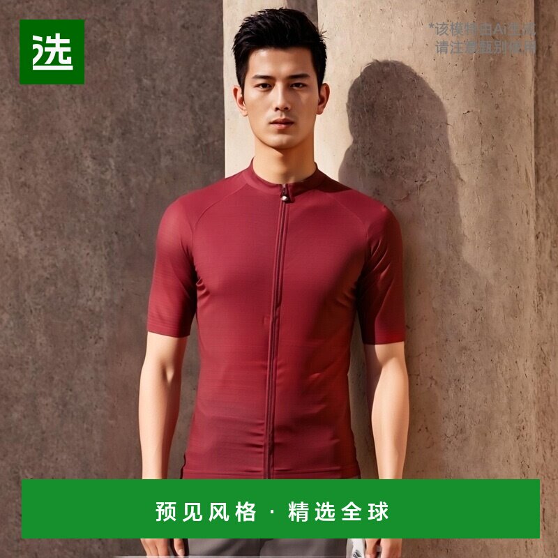 韩国直邮CASTELLI AERO RACE 6.0 自行车竞赛服 男款 修身型 4523