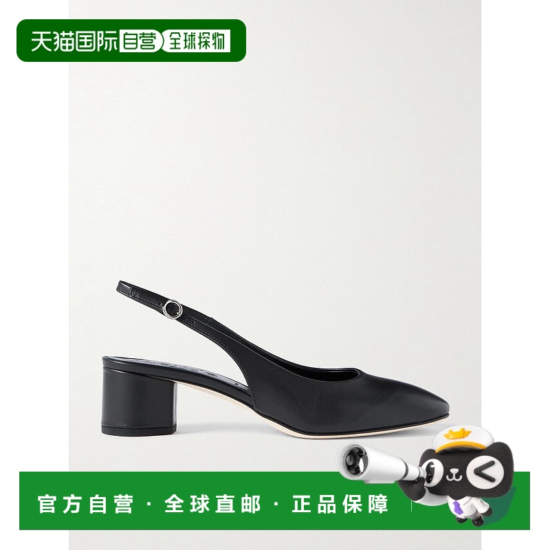 1h可退 香港直邮aeyde 女士 Romy 皮质露跟浅口鞋 A11PUHPPR55RO5