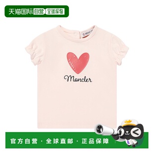 上装 少男 T恤 欧洲直邮moncler 1h可退